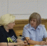 JPG Файл - ГУ МВД Новосибирской области