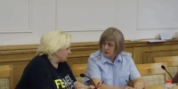 JPG Файл - ГУ МВД Новосибирской области