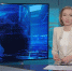 Эфир от 26.06.2026 (11:30) - ГТРК ОКА