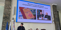 Депутат горсовета представил опыт Улан-Удэ по сохранению национальных традиций на конференции АСДГ в Якутске - ИА Байкал Медиа Консалтинг
