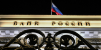 ВТБ ухудшил прогноз по ключевой ставке - 47 новостей