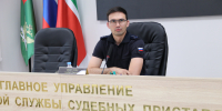 Три жительницы Татарстана получили консультацию по алиментам на онлайн-приёме - УФССП Республики Татарстан