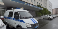 JPEG Файл - УМВД Магаданской области