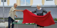 8 - GovoritSatka.Ru
