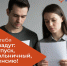 Неформальная или теневая занятость - Город Мончегорск