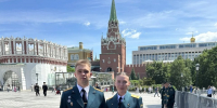 Фото предоставлено лицеем «Эрудит» - Газета Местное время