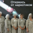 IMG_20260626_122114.png - УФСИН по Чувашской Республике