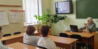 Круглый стол «Восприятие боли и болезни…» - ОмГМУ