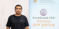 Вы просматриваете изображение 01.JPG - АГАУ
