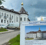 Паломнический центр в Холках готовится к открытию - Сетевое издание Победа 31