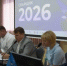 Президиум регионального Конкурса Сварщик 22.06.2026 - Ассоциация промышленных предприятий