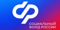 Специалисты клиентских служб ОСФР по Красноярскому краю помогают создать цифровое удостоверение в «Макс». - Нижнеингашский район