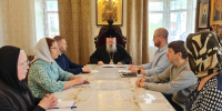 Митрополит Корнилий возглавил рабочую встречу с сотрудниками епархиального управления - Архангельская епархия
