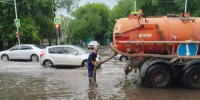 В Красноярске ликвидируют подтопления, вызванные обильным дождём - Газета Красноярский рабочий