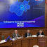 ​В Правительстве КБР одобрены корректировки стратегии социально-экономического развития региона - РИА Кабардино-Балкария
