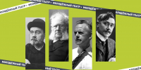 Изображение без описания. - Министерство культуры