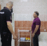 JPEG Файл - УМВД по Ханты-Мансийскому АО - Югре