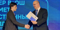 Выпускной Лицея №1511 НИЯУ МИФИ: путь к новым вершинам - НИЯУ МИФИ