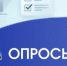 Госкомитет продолжает реализацию Плана мероприятий по повышению уровня внедрения клиентоцентричности - Комитет РБ по тарифам