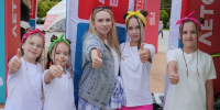 В Зеленограде отпразднуют День молодежи - Район Крюково ЗелАО Москвы
