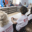 JPG Файл - ГУ МВД Краснодарского края 