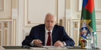 Бастрыкин сообщил о предложении снизить возраст уголовной ответственности до 12 лет - ИА Общественная служба новостей