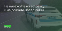 Поделитья во ВКонтакте - Братская Студия Телевидения