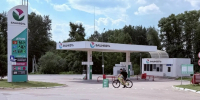 Что происходит с бензином в Башкирии? - Аургазинский вестник
