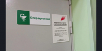 Маленькие дети стали чаще выпадать из окон - Минздрав