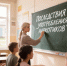 В Новосибирской области продолжает снижаться количество потребителей наркотиков - Минздрав
