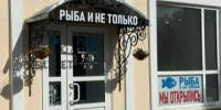 С 1 марта в Великоустюгском округе действуют обновлённые правила благоустройства. - Великоустюгский муниципальный округ