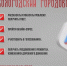 N36IHTQo5p6RfqBDdfX-m9vSlEPWZVPcdp2S7pYwRDVTH3rlaes-0srUujeBv61Wg8h9OZ44Hj9C9Yc966XWtK_d.jpg?quality=95&crop=0,0,1280,1280&as=32x32,48x48,72x72,108x108,160x160,240x240,360x360,480x480,540x540,640x640,720x720,1080x1080,1280x1280&from=bu&u=fIAfnj9kHDW2203wP2-bZ5UDPMYv6N-zv55sL1UqJt8&cs=640x0 - Великоустюгский муниципальный округ