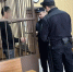 Мигрант попался на взятке за сдачу экзаменов по русскому языку для своих земляков - Zebra-TV.Ru