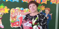 Педагогическое призвание: когда работа становится судьбой - Газета Лукояновская правда