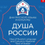 Алтайский государственный педагогический университет при поддержке Фонда «Моя история» продолжает реализацию международного образовательного проекта в Республике Союз Мьянма. - АГГПУ им. В.М. Шукшина