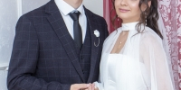   - Управление юстиции