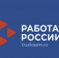 Большой выбор актуальных вакансий доступен для вологжан в агропромышленном комплексе - Правительство Вологодской области