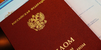 Социальный контракт помогает вологодским выпускникам найти работу - Правительство Вологодской области