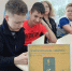 zHxzvxXOj5FPunXHQKxwuMgSNxYV2a03Wxwvqqg3KUU7a9CD78Xt3C3Qk6R07gvUruf3ZL6Ow5Hrqx0Jnz2mhUTs.jpg - Слободская ЦБС