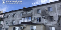 Беспилотники ВСУ атаковали шесть белгородских муниципалитетов, ранены двое - Мир Белогорья