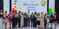 В Кировском медицинском колледже выпускникам торжественно вручили дипломы. Красные — из рук министра здравоохранения Павла Казакова и главрача больницы скорой медпомощи Согомона Аракеляна. Кроме них с поздравлениями и напутствиями выступили руководители и других организаций. - Кировская правда