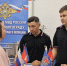 JPG Файл - УМВД по Волгограду 