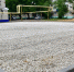 a267e3d7-ae49-4961-9129-f25e03f66177.jpg - Газета Перекресток России