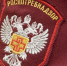 Роспотребнадзор Самарской области дал рекомендации по покупке разливных напитков в нестационарных точках - НеСлухи.РФ