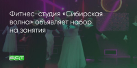 Поделитья во ВКонтакте - Братская Студия Телевидения