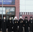 Архиепископ Тихон принял участие в монашеском круглом столе в Краснодаре - Епархия