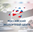 Приглашаем предпринимателей Пензенской области на вебинар по экспорту в Китай - Министерство экономического развития и промышленности
