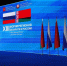 Брянская область принимает участие в Форуме регионов России и Беларуси - БрянскToday.Ru