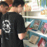 Книжная выставка, обзор "Дорогами крымских партизан" - Судакская ЦБС
