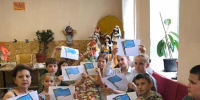 Выставка рисунков “Мой флаг как небо голубое” - Судакская ЦБС